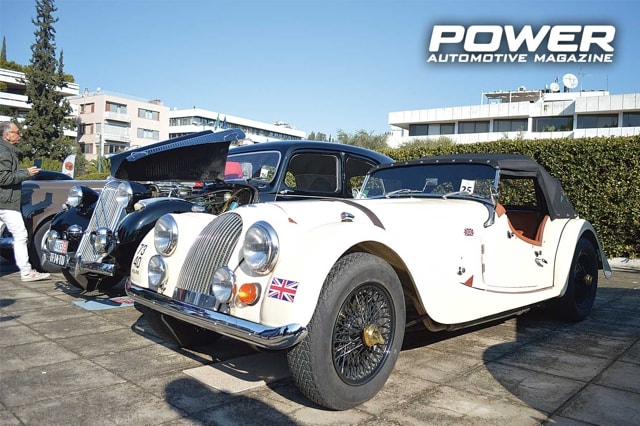 22η Συνάντηση Αθήνας ΦΙΛΠΑ 13/01/2019